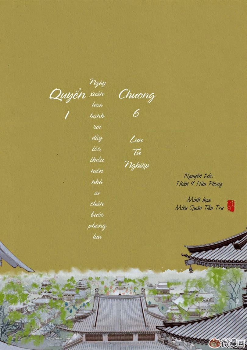 Phượng Tù Hoàng Chapter 6.1 - 2