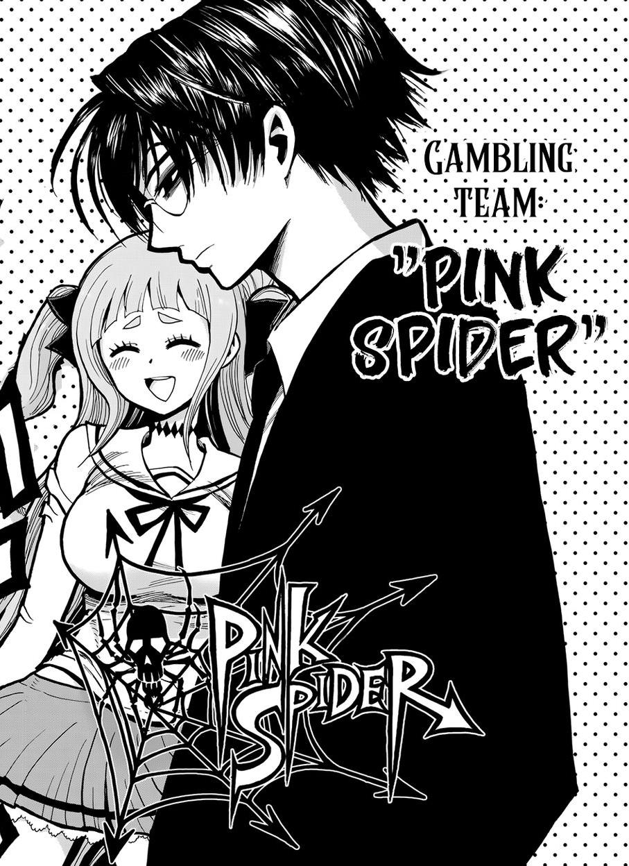 Gamblers Parade Chapter 2 - 9