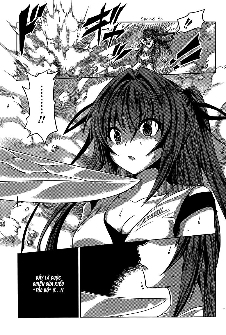 Shinmai Maou No Keiyakusha Chapter 14 - 5