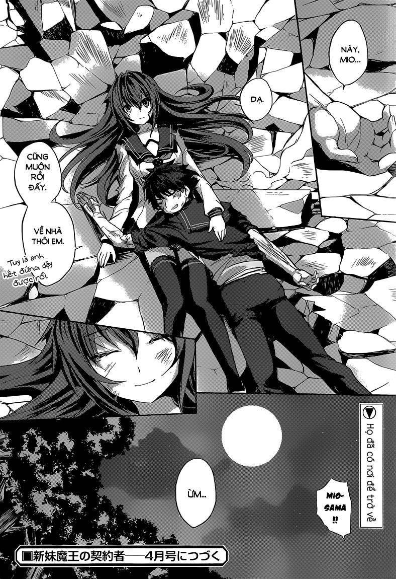 Shinmai Maou No Keiyakusha Chapter 9 - 44