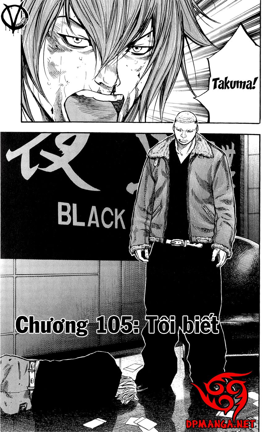 Clover Chapter 105 - 3