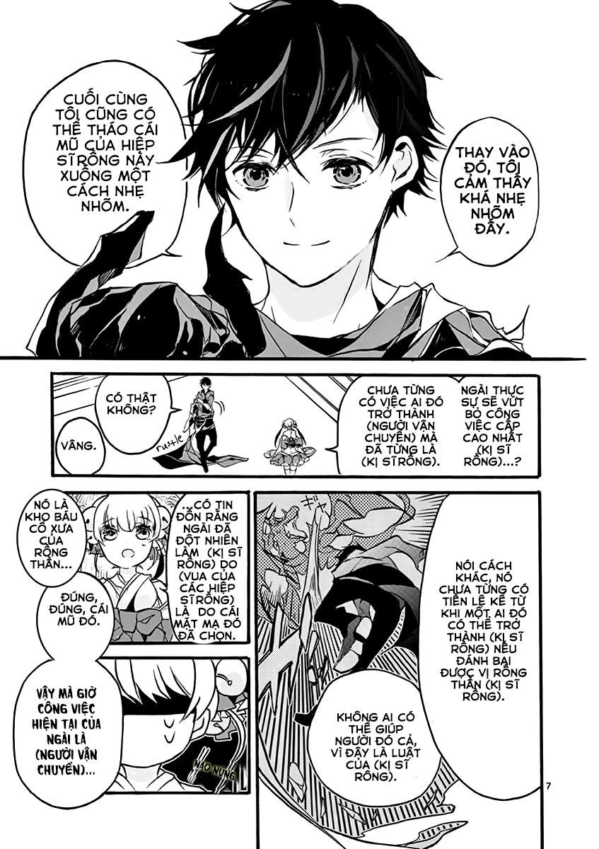 From The Strongest Job Of , To The Beginnner Job , Somehow, I Am Dependent On The Heroes Chapter 1 - 9