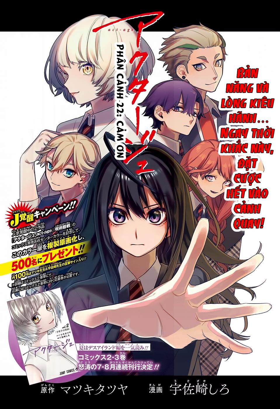 Act-Age Chapter 22 - 3