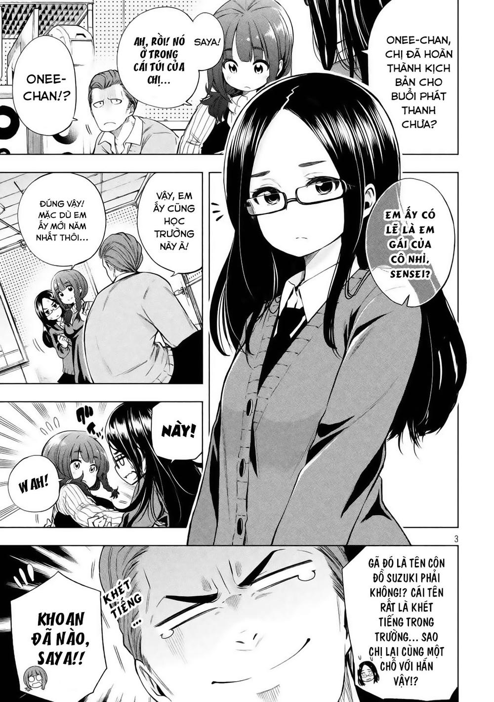 Nande Kokoni Sensei Ga!? Chapter 17 - 4