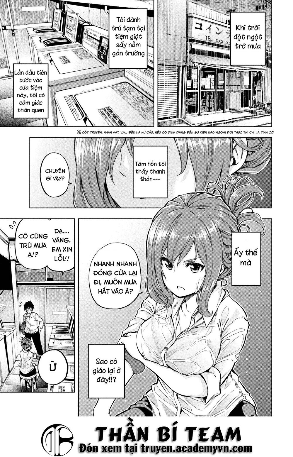 Nande Kokoni Sensei Ga!? Chapter 5 - 4