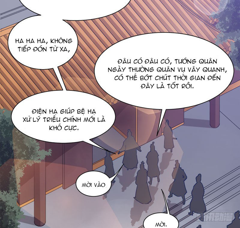 Niết Bàn Chi Phượng Nhan Lâm Ca Chapter 5 - 18