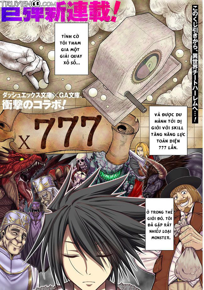 Kujibiki Tokushou: Musou Hāremu Ken Chapter 1 - 2