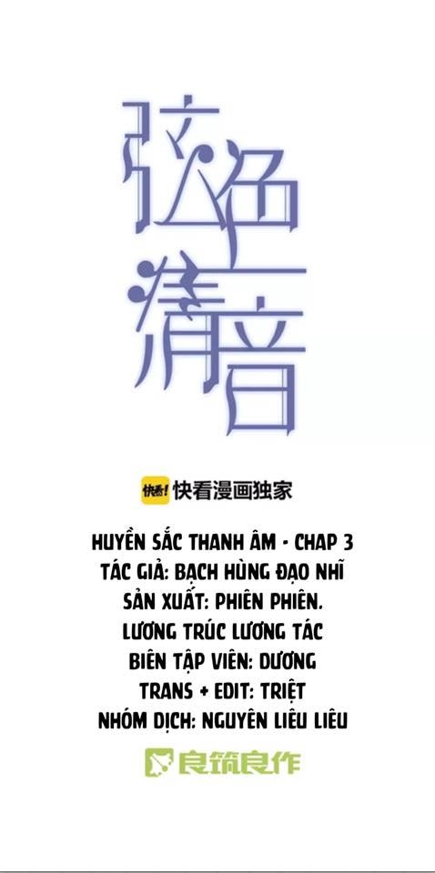 Huyền Sắc Thanh Âm Chapter 3 - 2