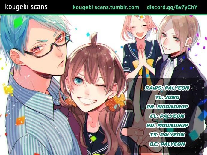 Shinizokonai Agape Chapter 1 - 2