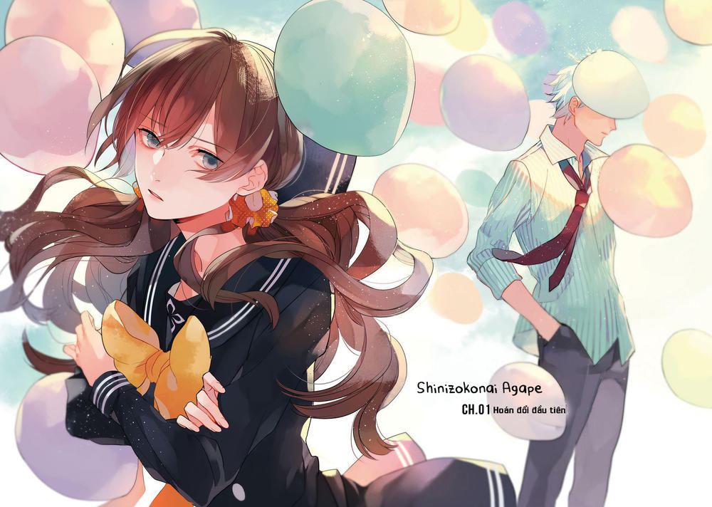 Shinizokonai Agape Chapter 1 - 11