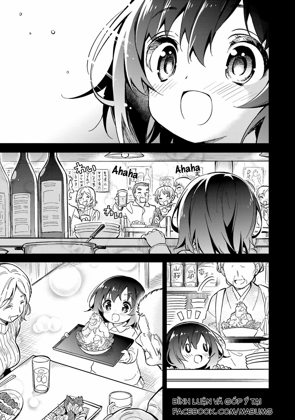 Chotto Ippai Chapter 1 - 9