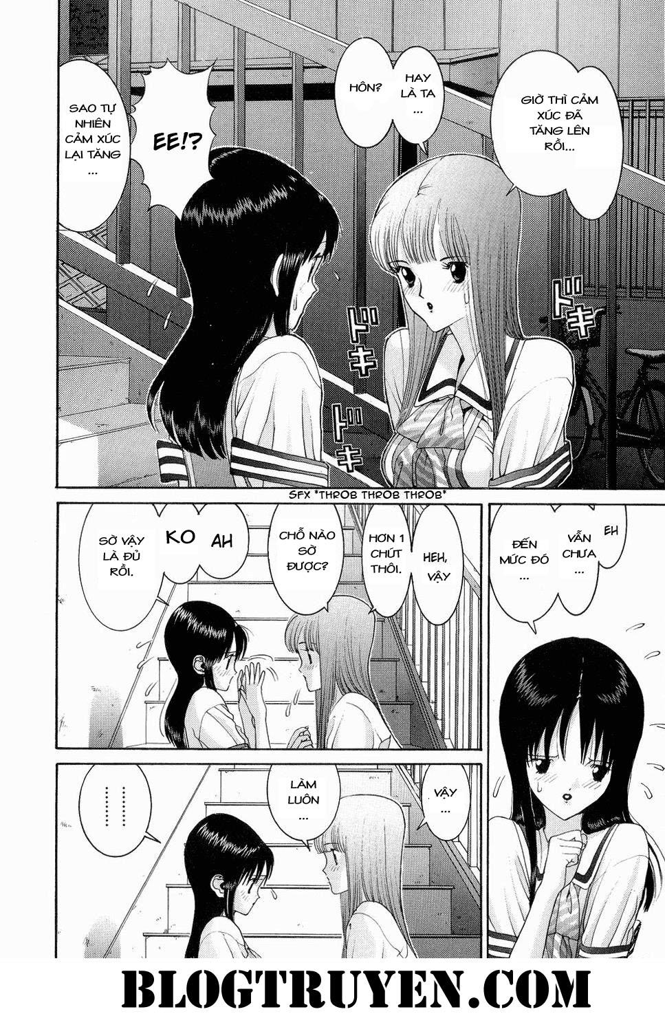 Hen Chapter 42 - 15