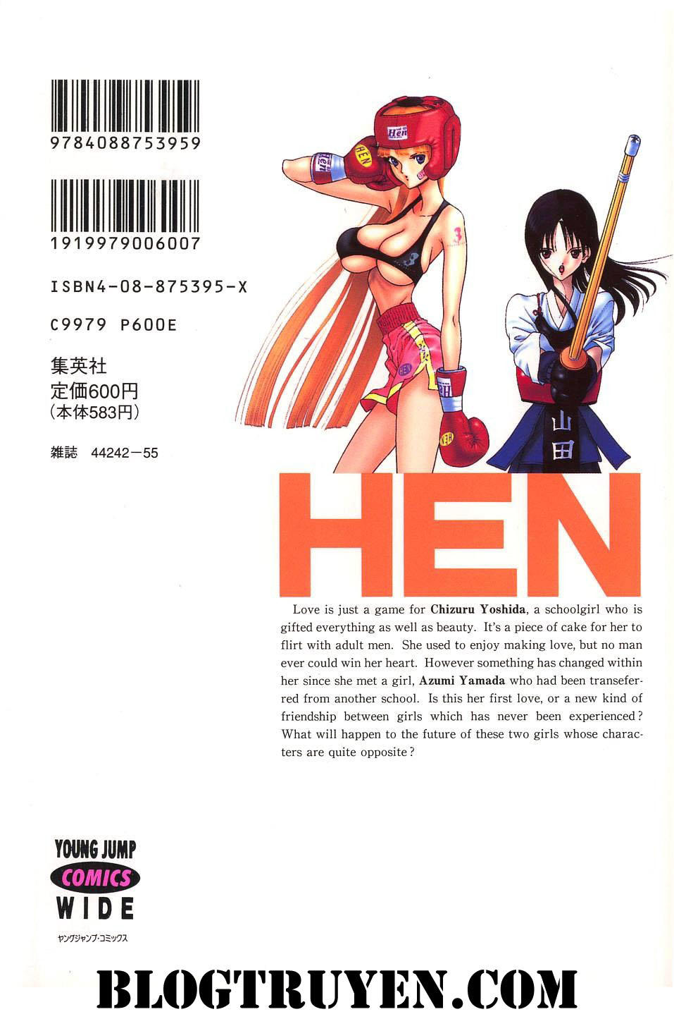 Hen Chapter 49 - 2