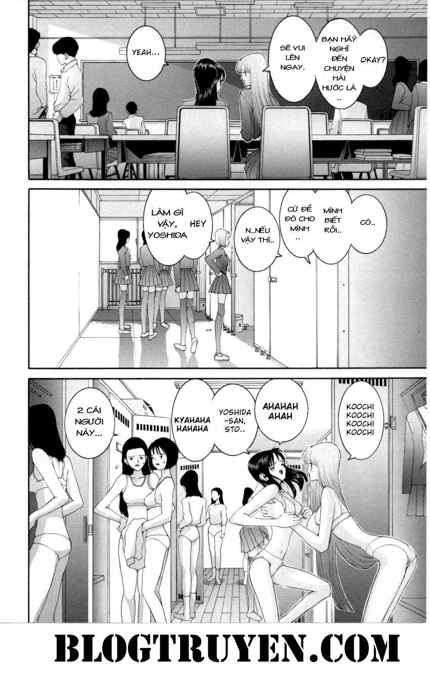 Hen Chapter 61 - 17