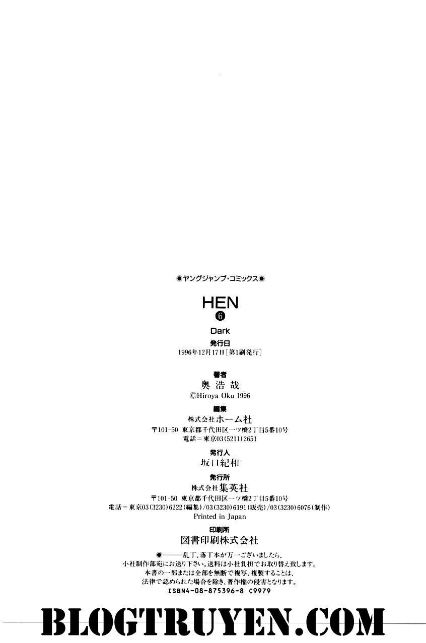 Hen Chapter 71 - 20