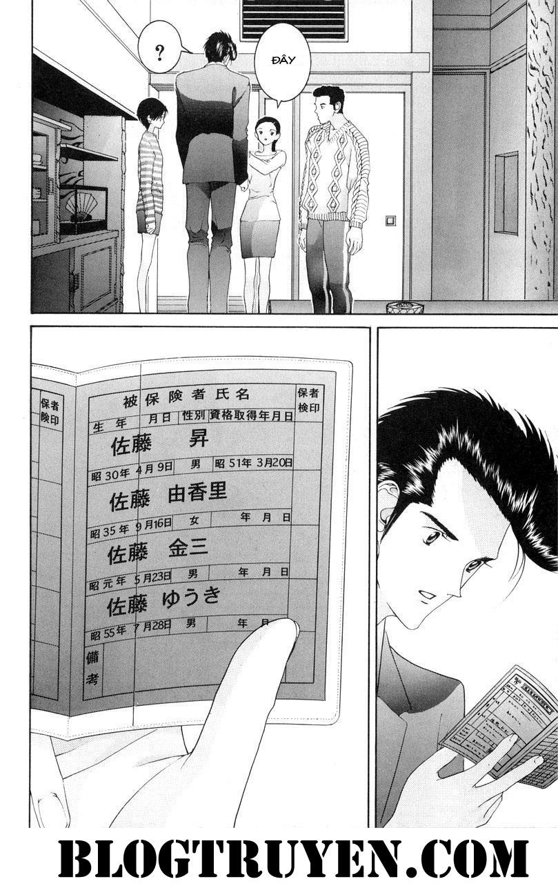 Hen Chapter 72 - 13