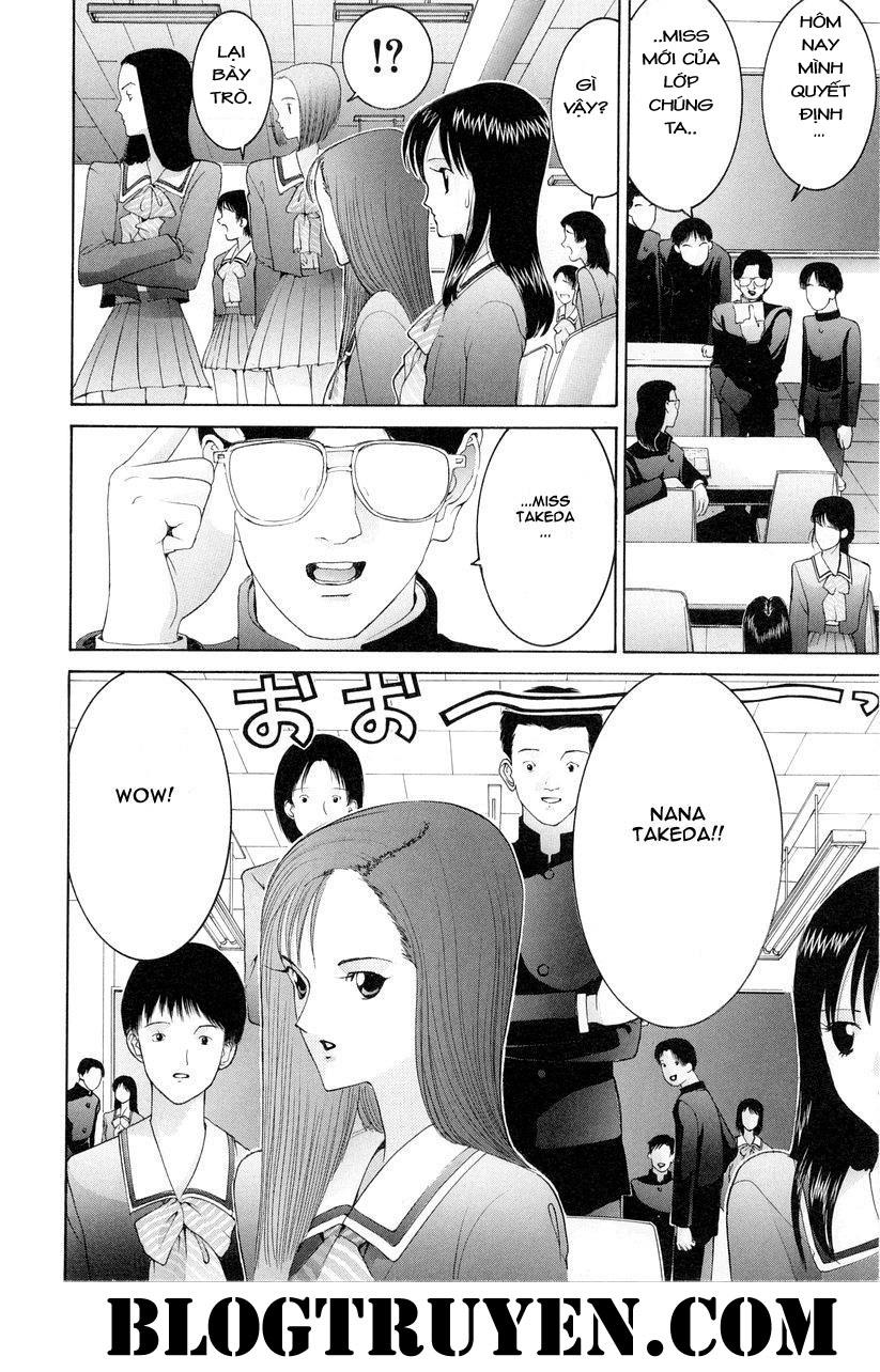 Hen Chapter 85 - 7