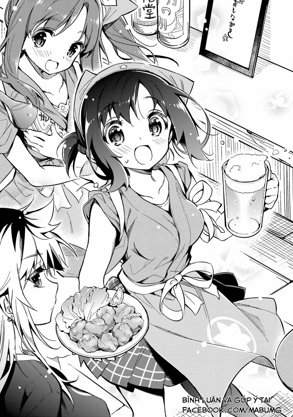 Chotto Ippai! Loli Loli Chapter 1 - 11