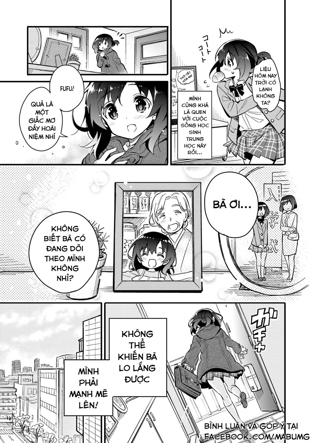 Chotto Ippai! Loli Loli Chapter 1 - 13