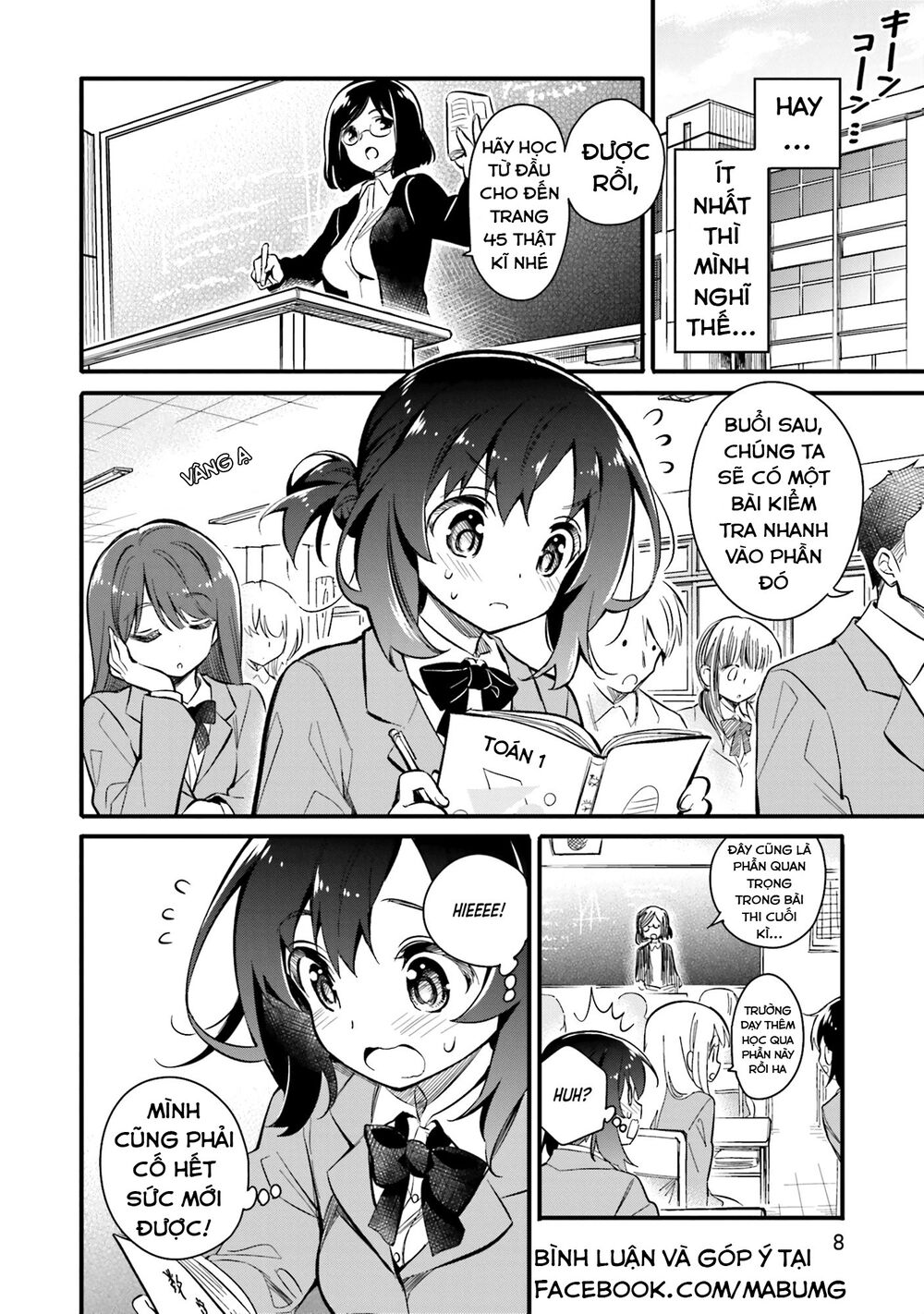 Chotto Ippai! Loli Loli Chapter 1 - 14