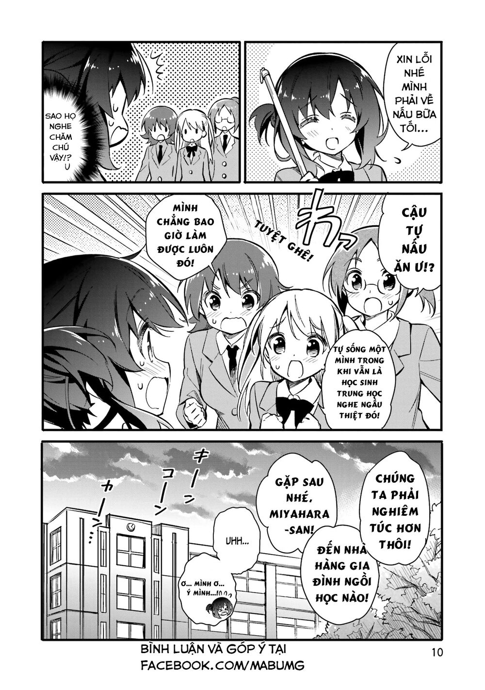 Chotto Ippai! Loli Loli Chapter 1 - 16