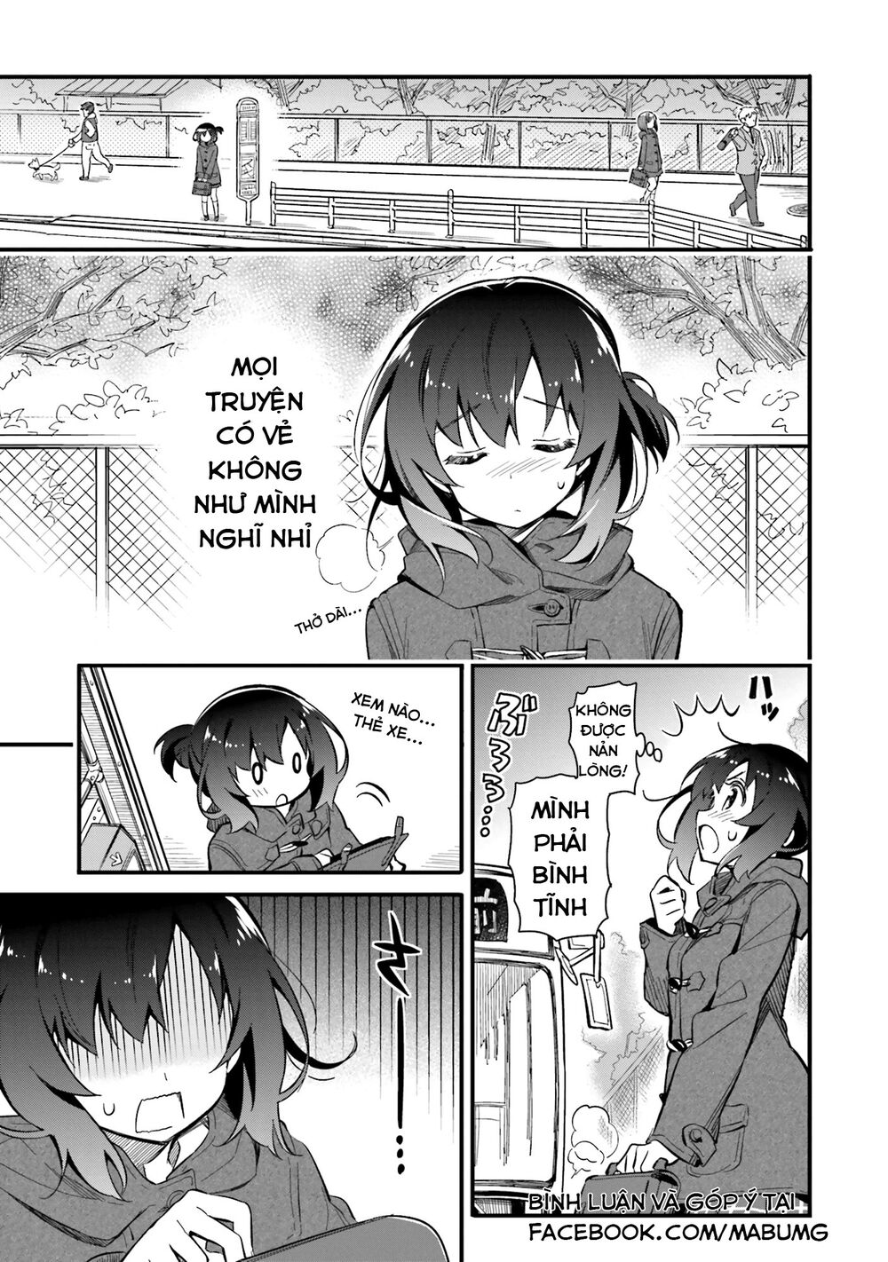 Chotto Ippai! Loli Loli Chapter 1 - 17