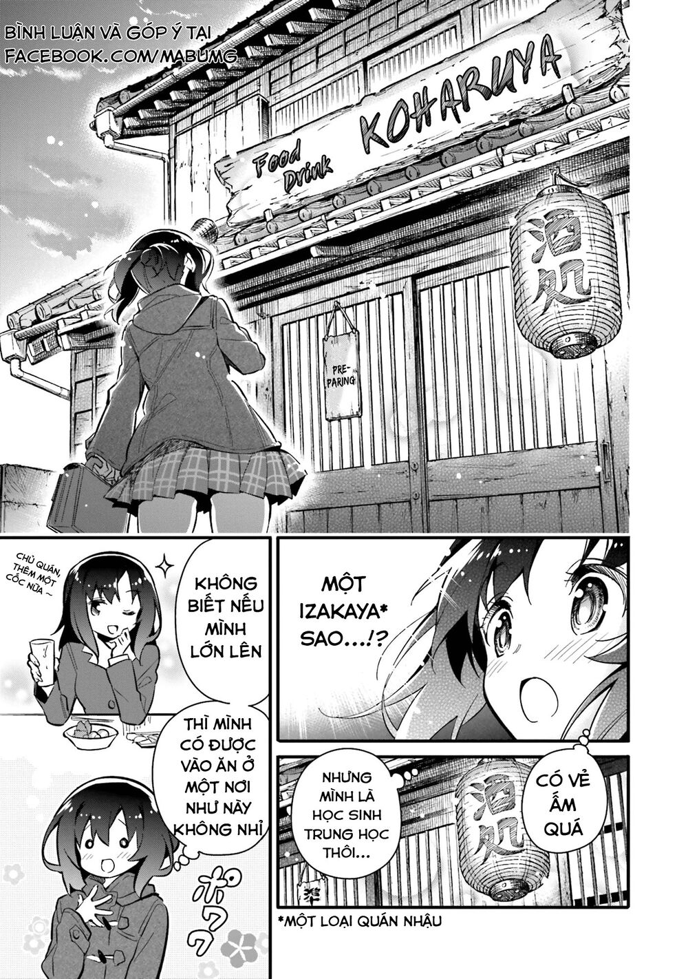 Chotto Ippai! Loli Loli Chapter 1 - 19