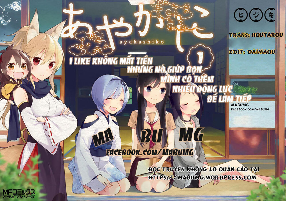 Chotto Ippai! Loli Loli Chapter 1 - 3