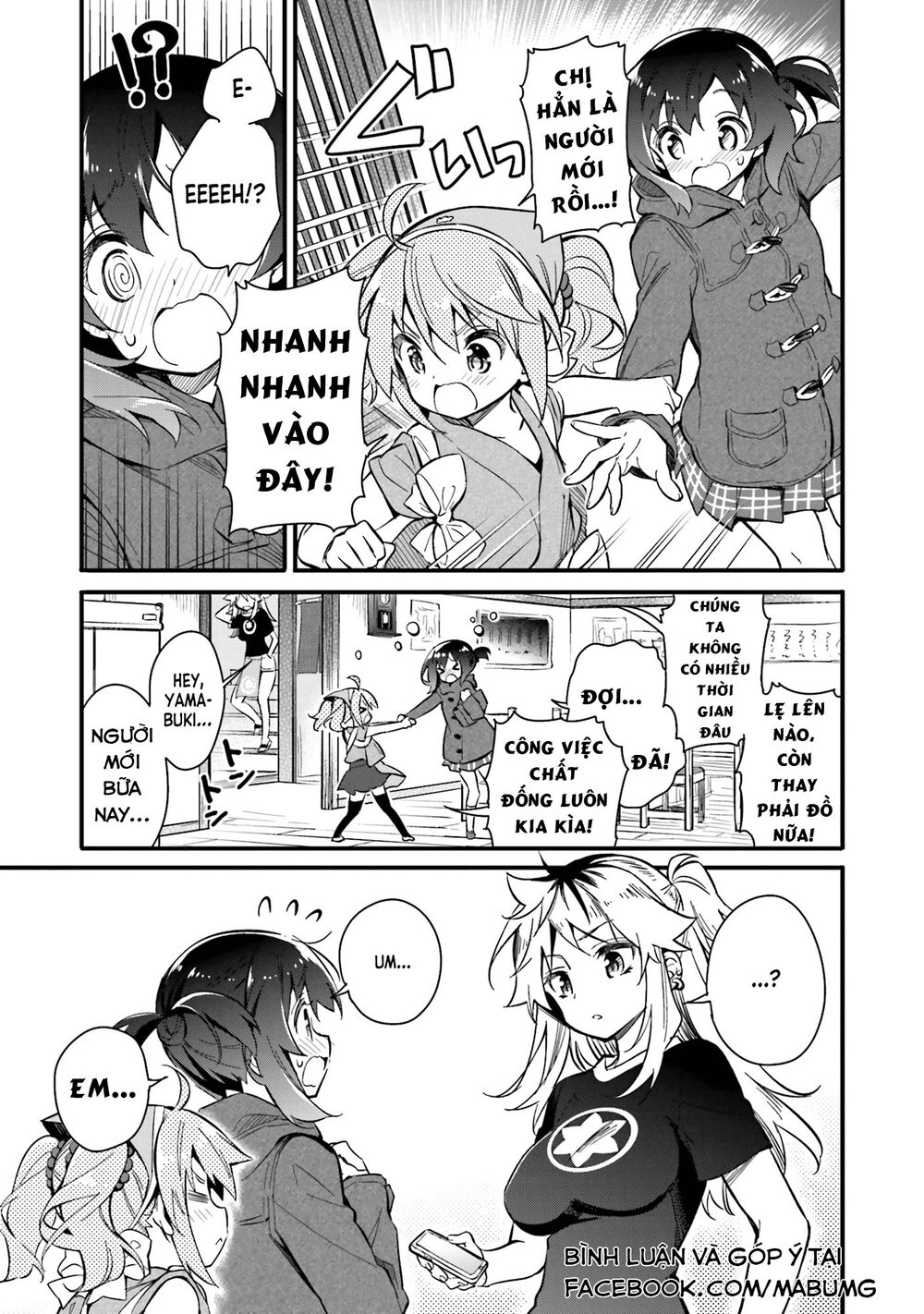 Chotto Ippai! Loli Loli Chapter 1 - 21