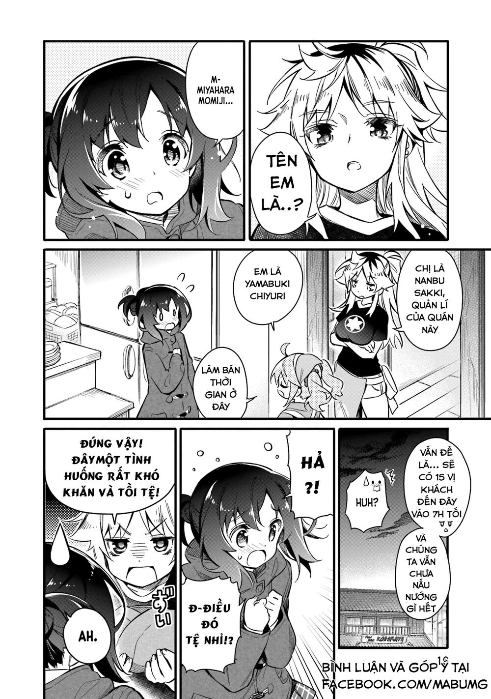 Chotto Ippai! Loli Loli Chapter 1 - 22