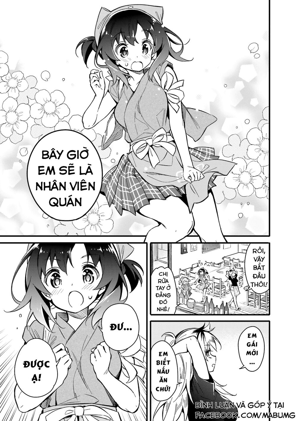 Chotto Ippai! Loli Loli Chapter 1 - 23