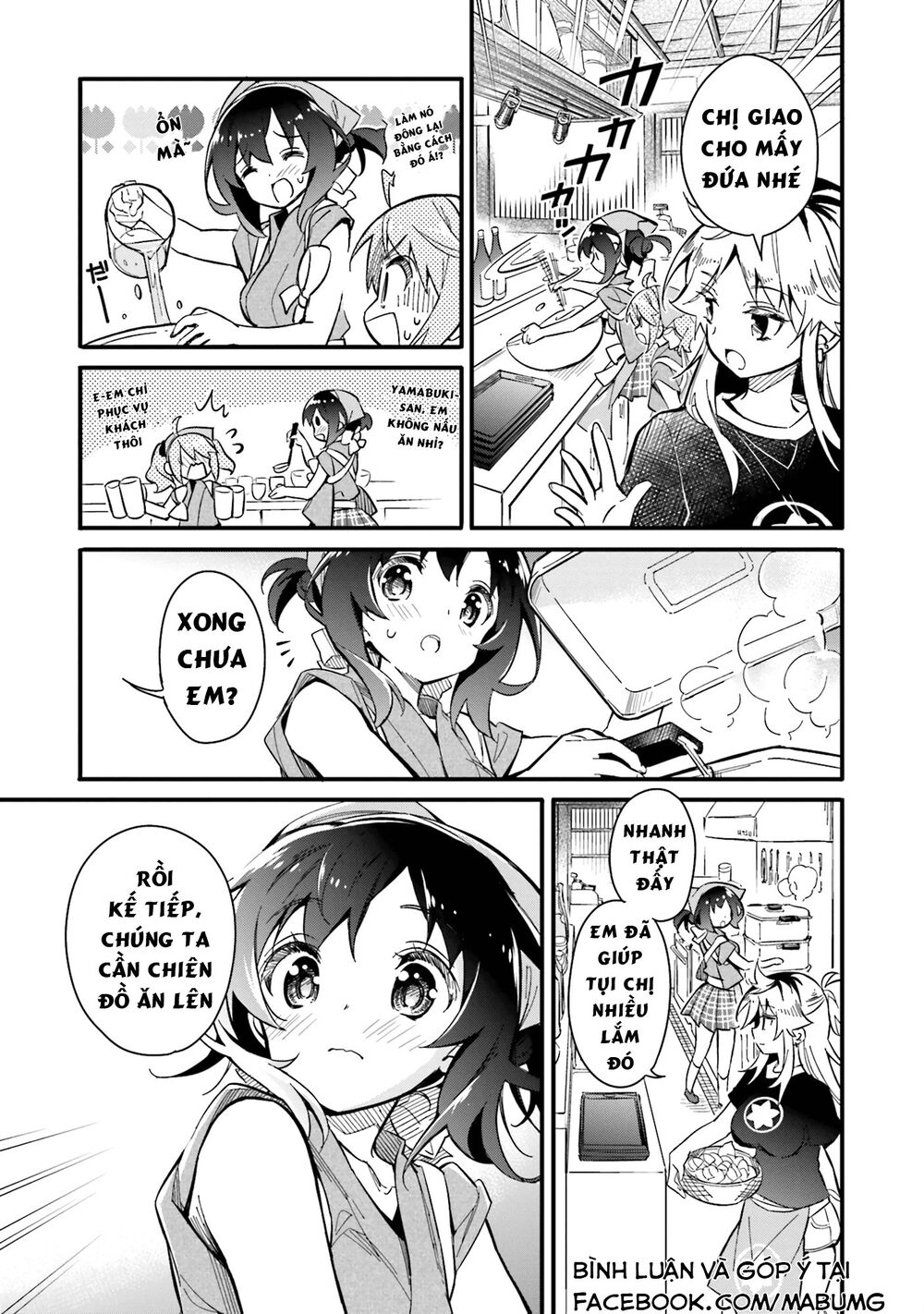 Chotto Ippai! Loli Loli Chapter 1 - 25