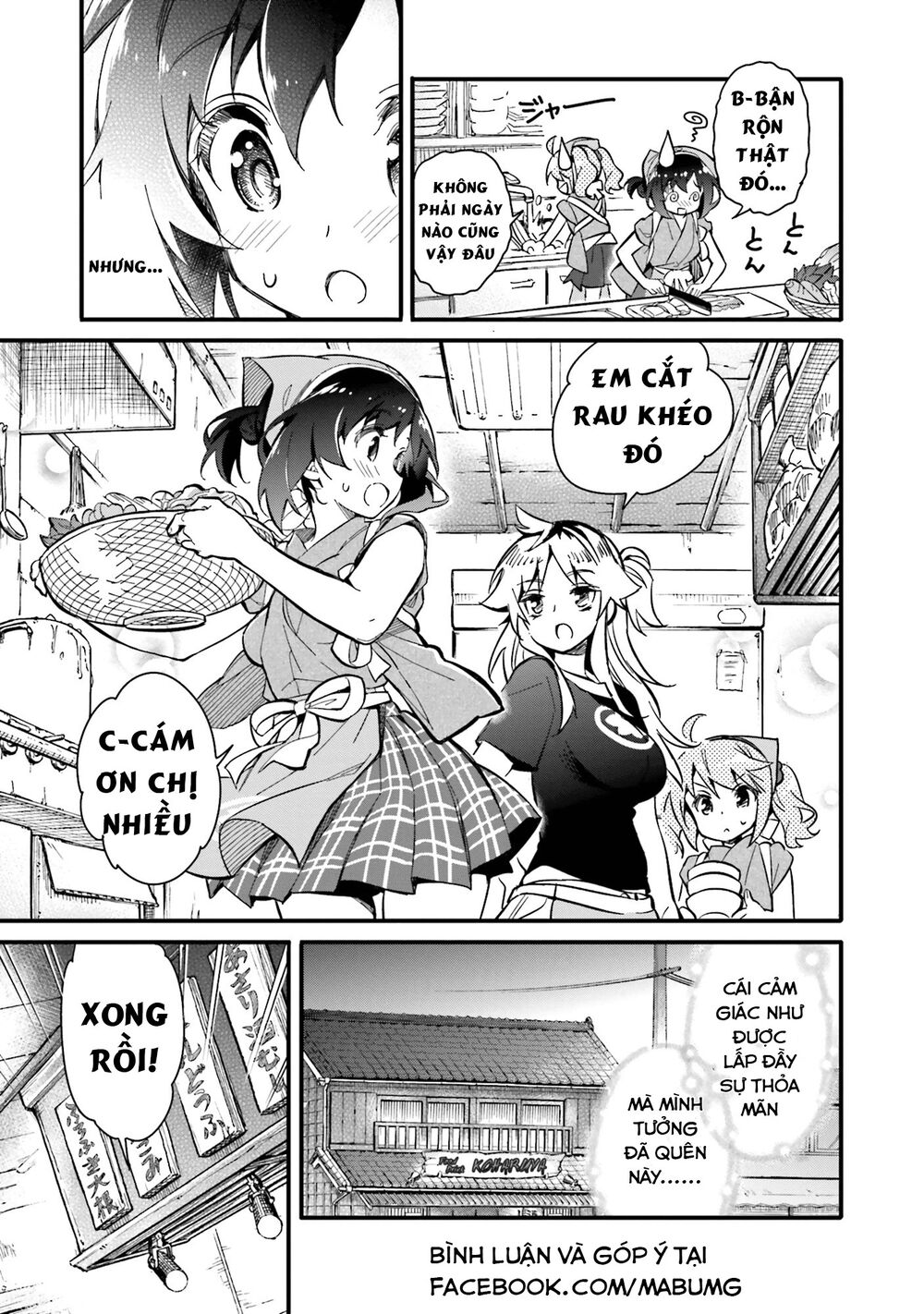 Chotto Ippai! Loli Loli Chapter 1 - 27