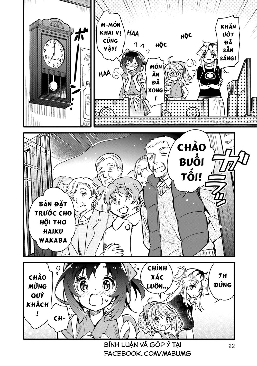 Chotto Ippai! Loli Loli Chapter 1 - 28