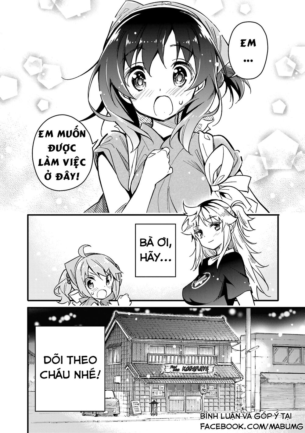 Chotto Ippai! Loli Loli Chapter 1 - 36