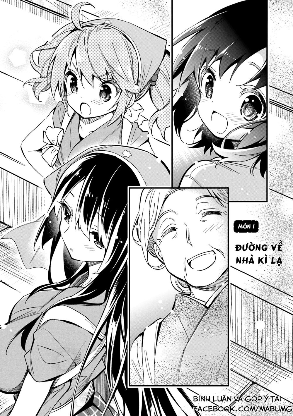 Chotto Ippai! Loli Loli Chapter 1 - 10