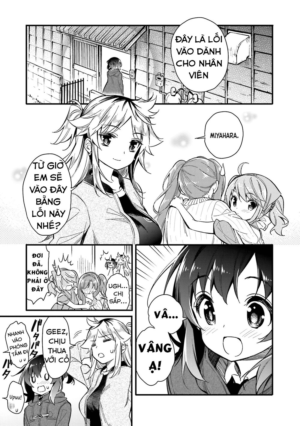 Chotto Ippai! Loli Loli Chapter 2 - 11