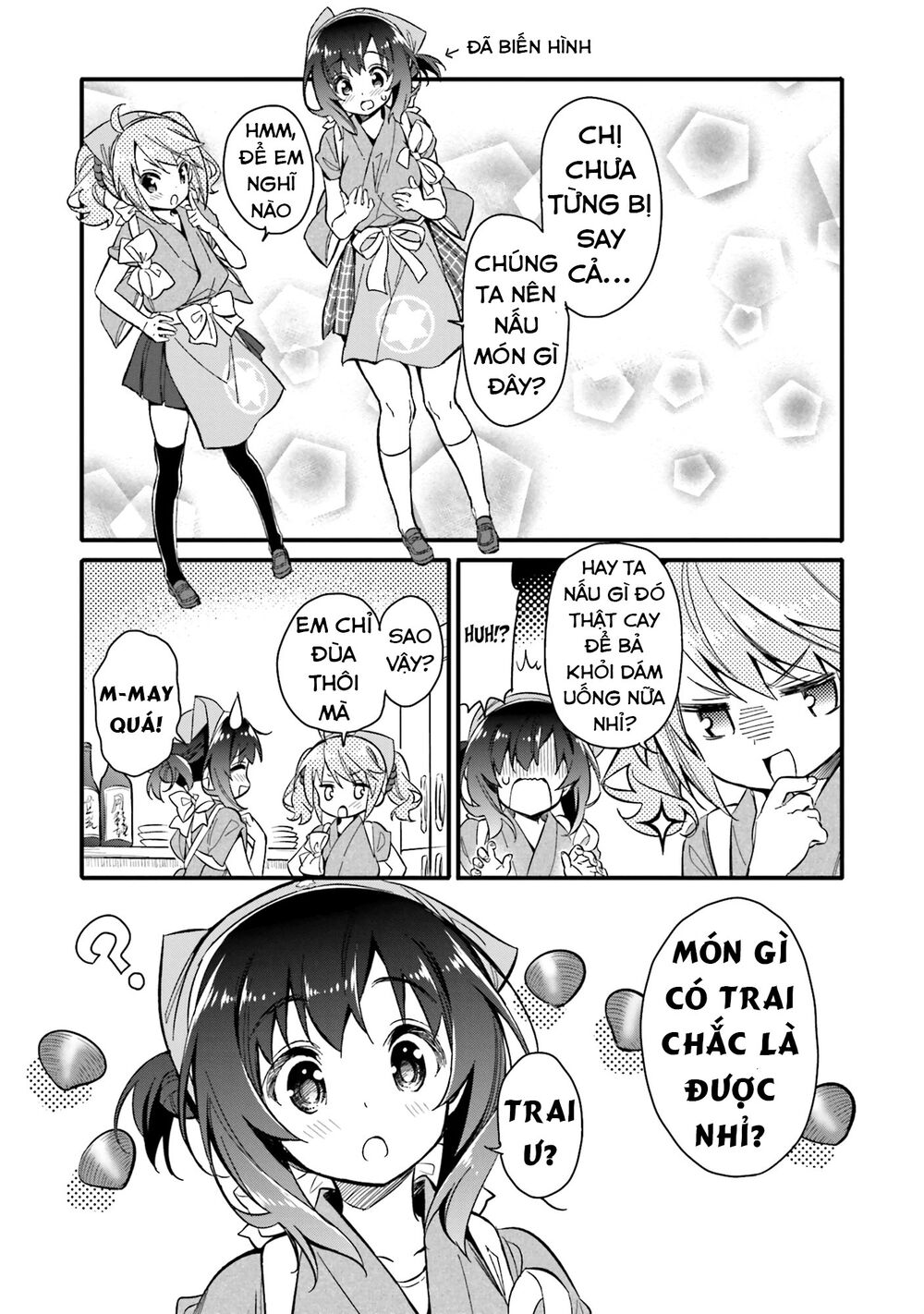 Chotto Ippai! Loli Loli Chapter 2 - 12