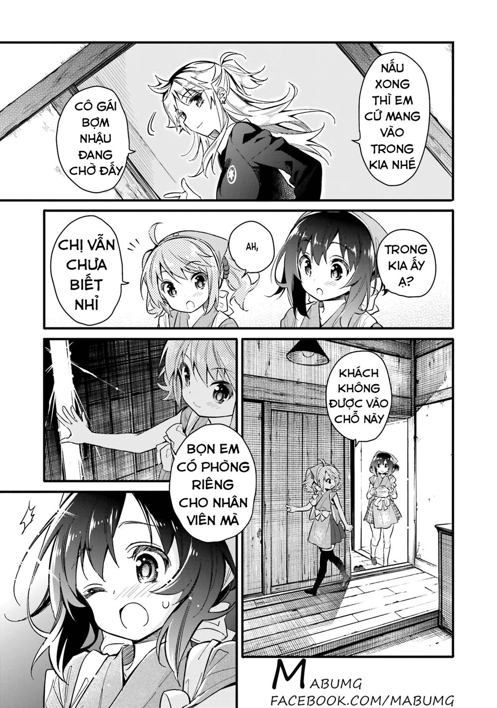 Chotto Ippai! Loli Loli Chapter 2 - 16