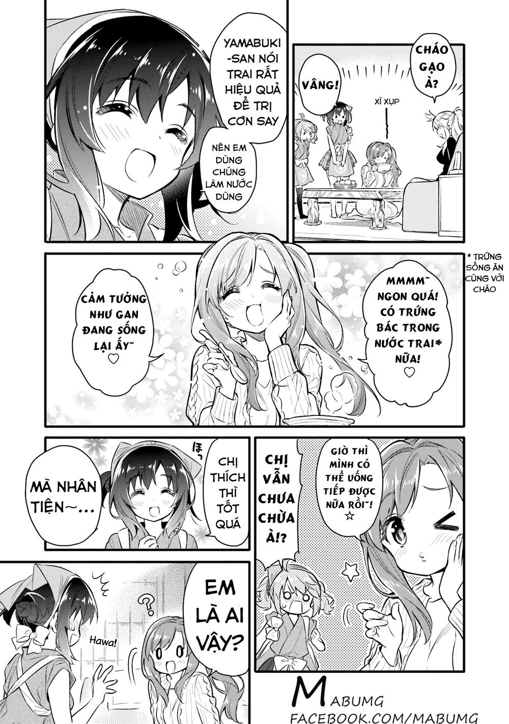 Chotto Ippai! Loli Loli Chapter 2 - 19