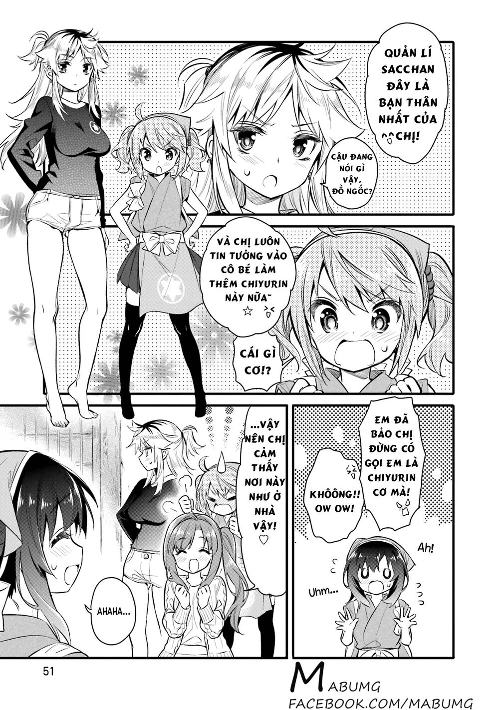 Chotto Ippai! Loli Loli Chapter 2 - 21