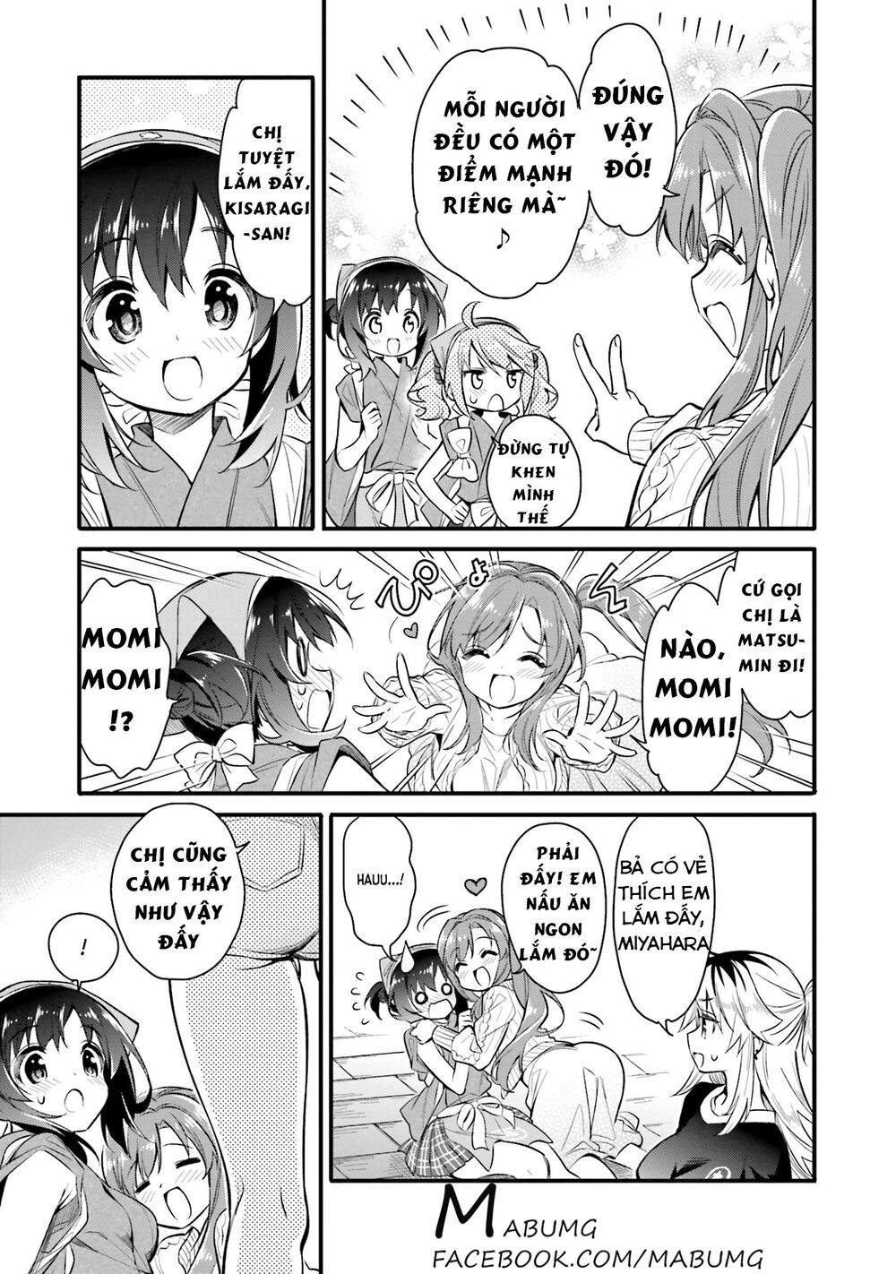 Chotto Ippai! Loli Loli Chapter 2 - 23