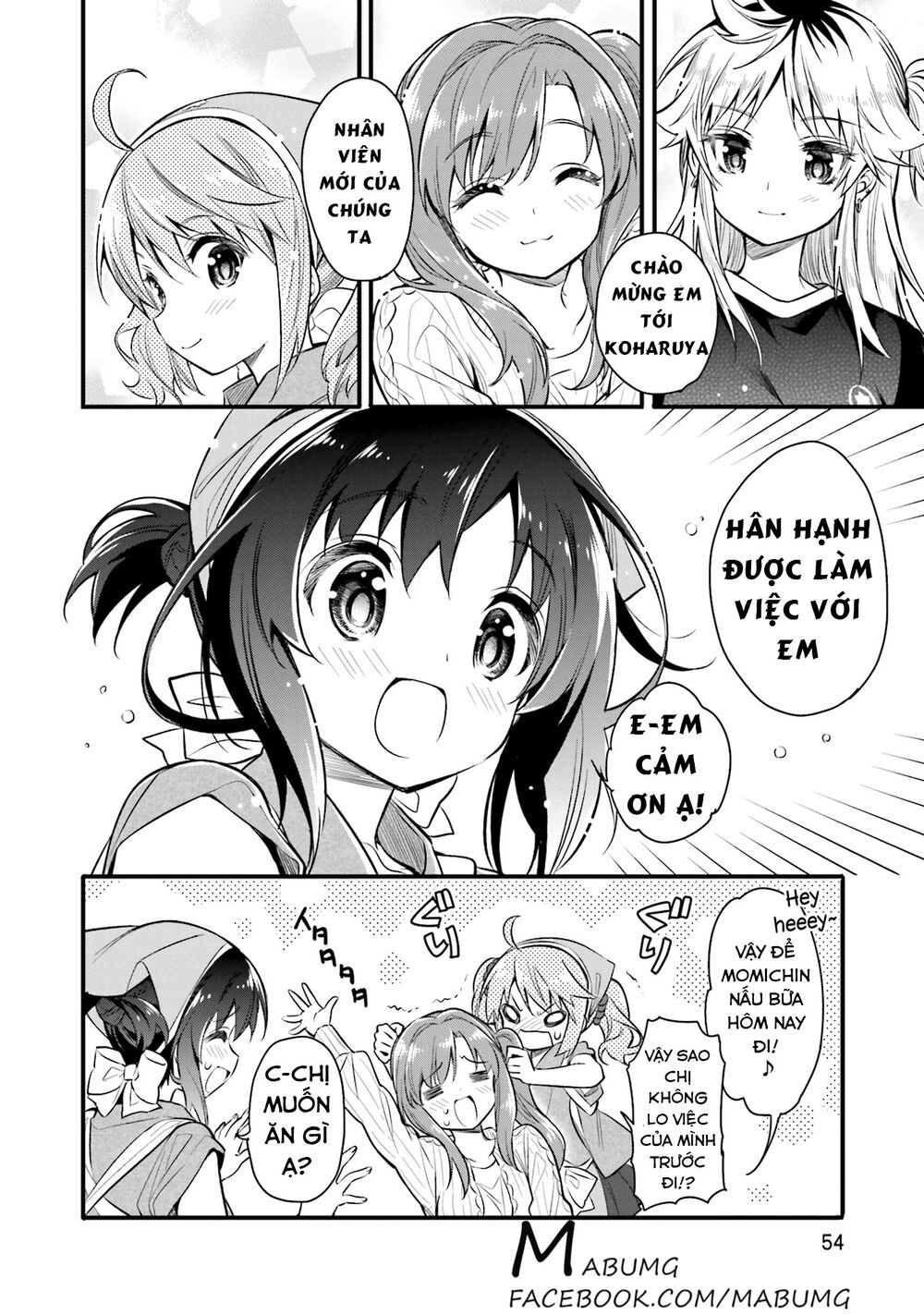 Chotto Ippai! Loli Loli Chapter 2 - 24