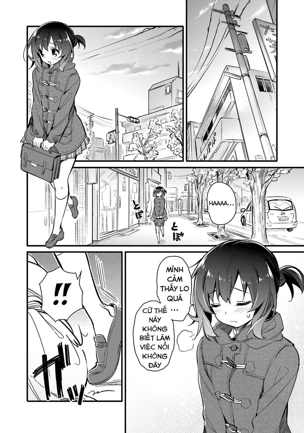 Chotto Ippai! Loli Loli Chapter 2 - 6