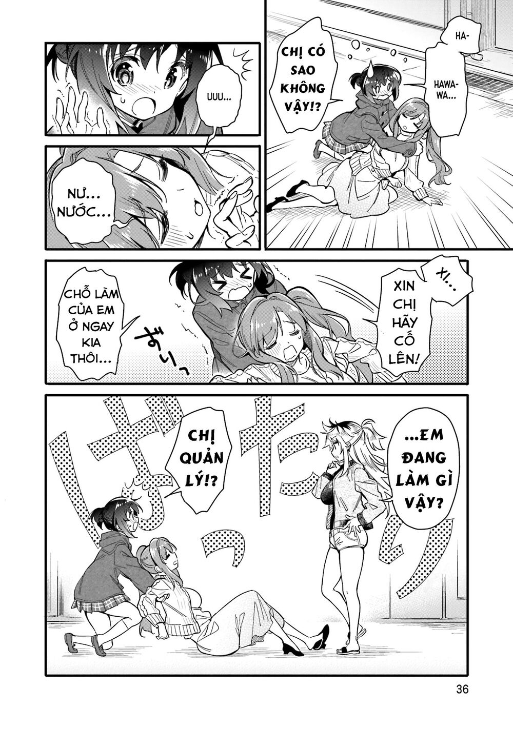 Chotto Ippai! Loli Loli Chapter 2 - 8