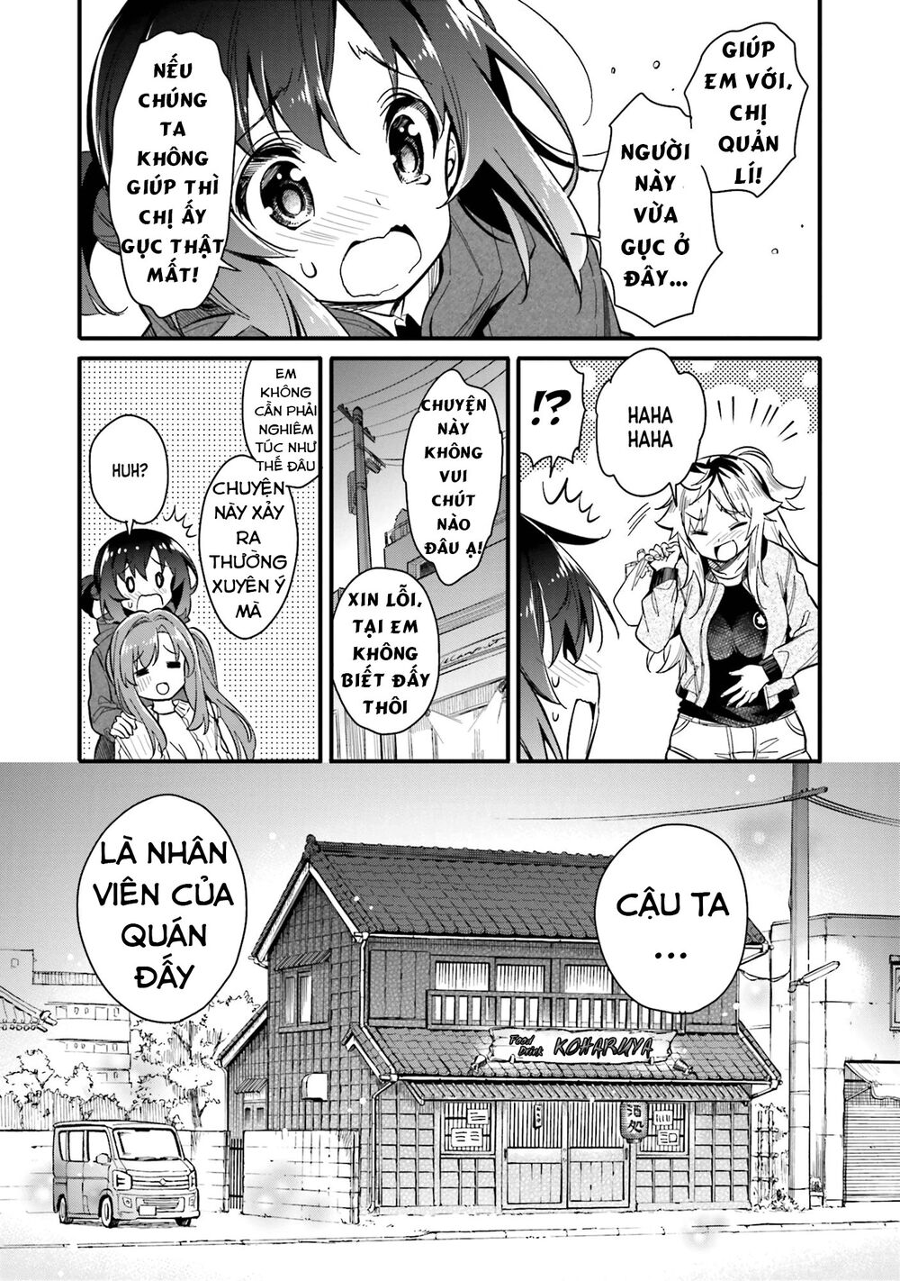 Chotto Ippai! Loli Loli Chapter 2 - 9