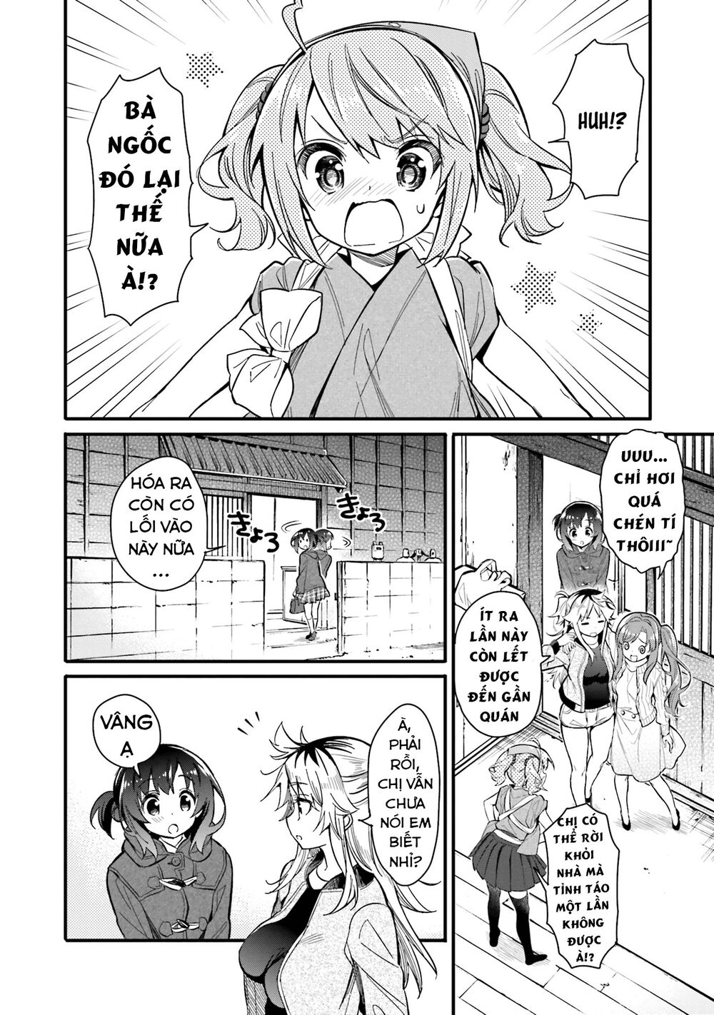 Chotto Ippai! Loli Loli Chapter 2 - 10