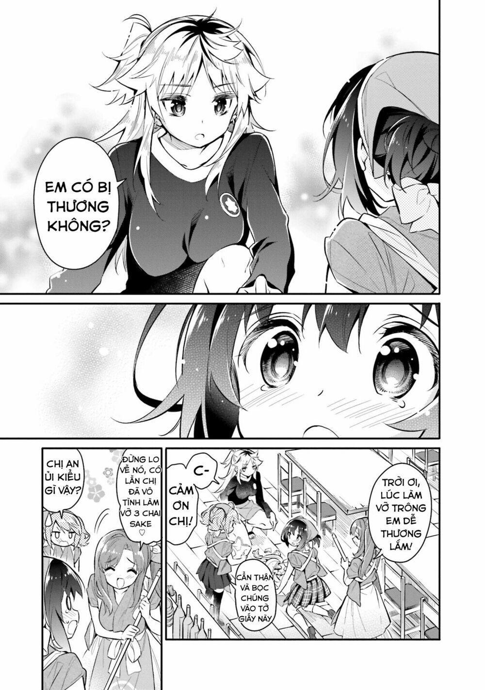 Chotto Ippai! Loli Loli Chapter 3 - 12