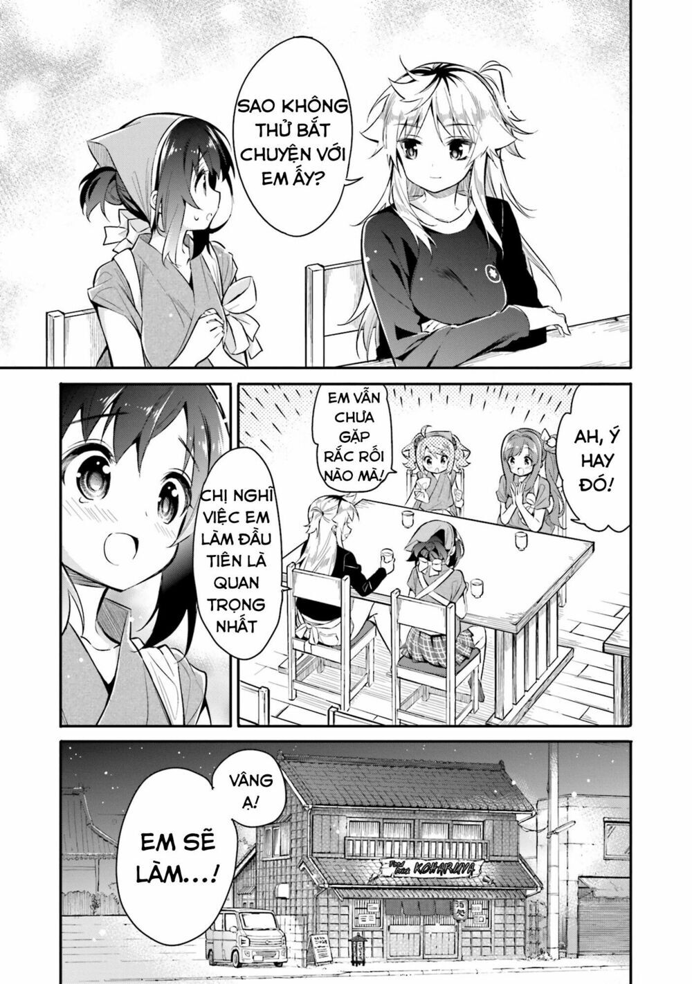 Chotto Ippai! Loli Loli Chapter 3 - 16