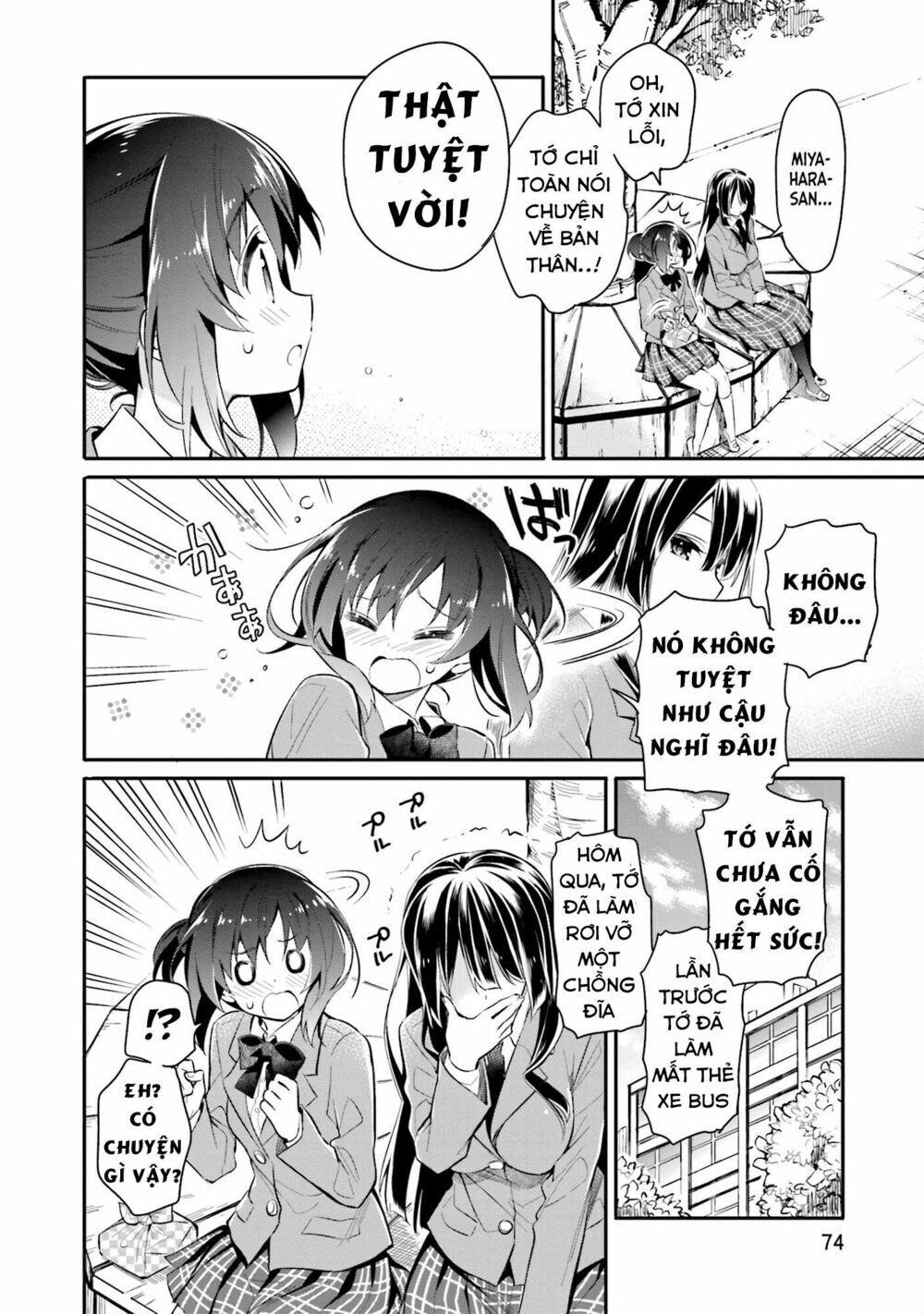 Chotto Ippai! Loli Loli Chapter 3 - 22